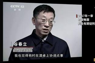 塔图姆：波津是对手的大麻烦 我来后绿军首次在低位有这样的存在